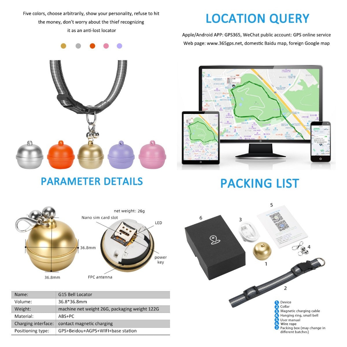 5Colour Cat Dog Pet Products Bell GPS Positioning Collar Waterproof Dustproof Quadruple Positioning G15